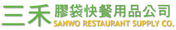 Sanwo Restaurant Supply Co.